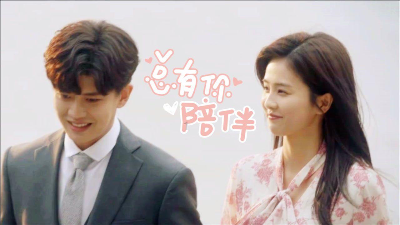 吉鹿力问答社区-解锁大学生找对象什么样的好。疑惑